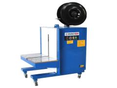 Máy đóng đai thùng dạng đứng - tự động