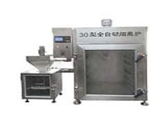 Lò xông khói 30kg - giải pháp nâng cao năng suất hiệu quả