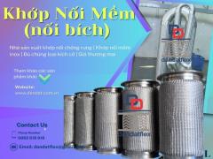 Khớp nối mềm chống rung, khớp nối chống rung, mối nối mềm