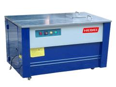 Máy đóng đai thùng KZB1 - giải pháp chuyên nghiệp