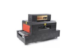 Máy màng co 400 x 200 - đóng gói hiện đại