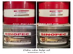Dầu hộp số GL-5 85W90, 85W140 thương hiệu Sinopec