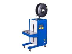Máy đóng đai thùng đứng - đóng gói hiện đại