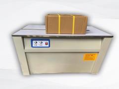 Máy đóng đai thùng NB168 - siết đai chắc