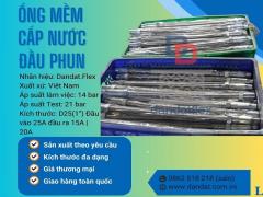 Ống mềm cấp nước đầu phun chữa cháy, Ống mềm Sprinkler DN20