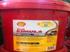 Dầu nhớt động cơ Shell Rimula R2 Extra 20W50 chính hãng, Giá tốt tại TPHCM.