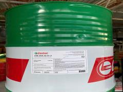 Dầu động cơ Castrol CRB 20W-50 CF-4 chính hãng, Giá Tốt.