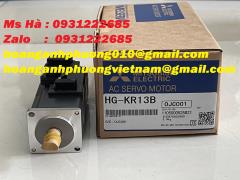 MITSUBISHI nhập mới dòng động cơ tích hợp phanh HG-KR13B