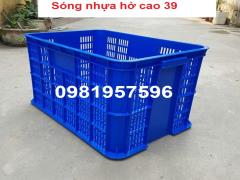 Sóng nhựa hở cao 39, sọt nhựa cao 39, sọt nhựa lớn, sọt nhựa đựng quần áo